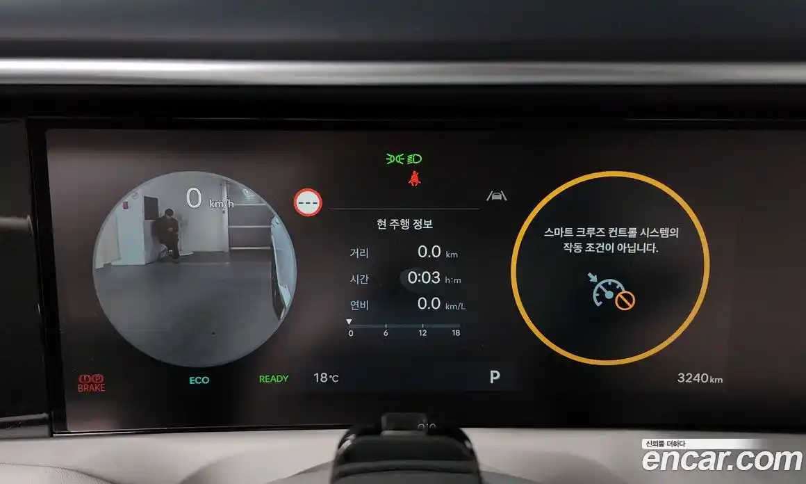 Hyundai Palisade 2026 2.5 Автомат в Москве № 129622, фото 9