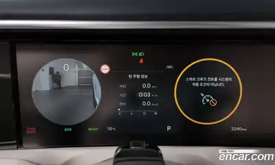 Hyundai Palisade 2026 2.5 Автомат в Москве № 129622, миниатюра 9