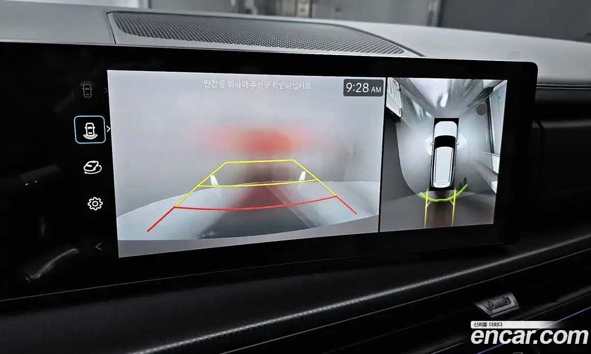 Hyundai Santa Fe 2024 1.6 Автомат в Москве № 130876, фото 12