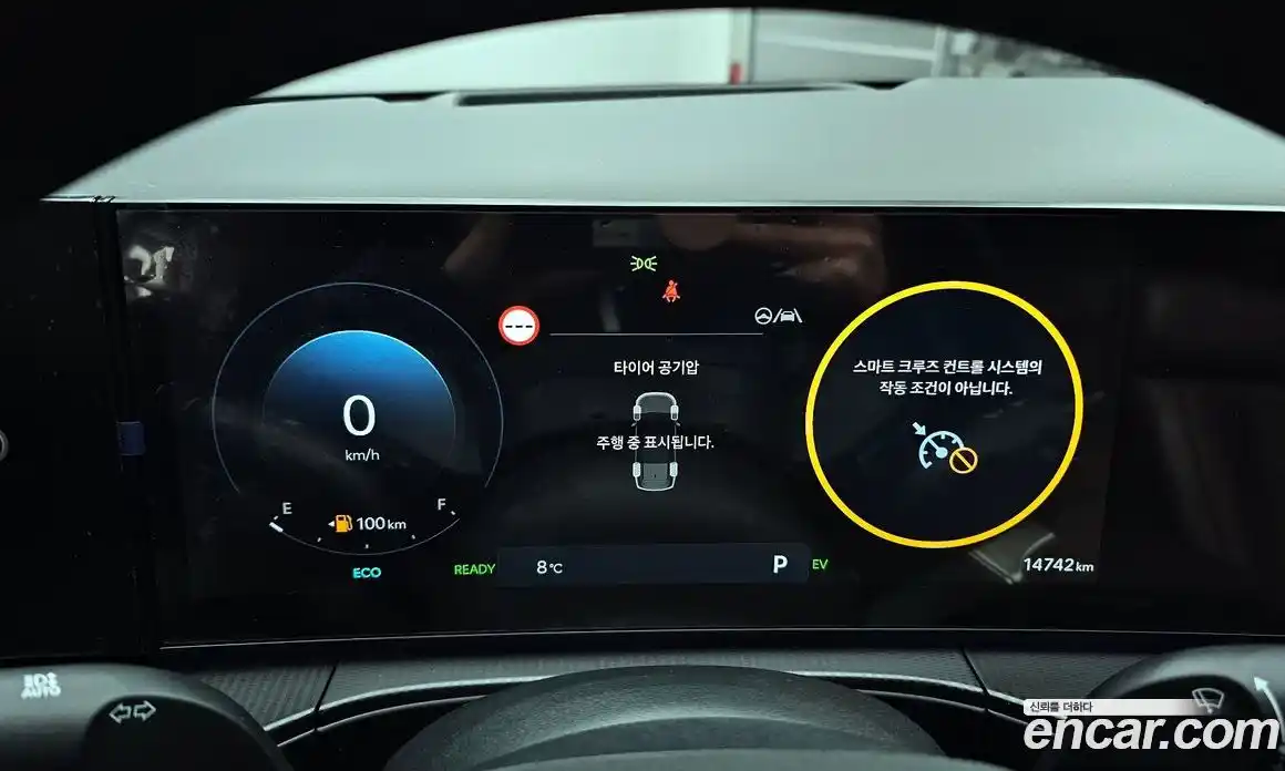 Hyundai Santa Fe 2024 1.6 Автомат в Москве № 130876, фото 4