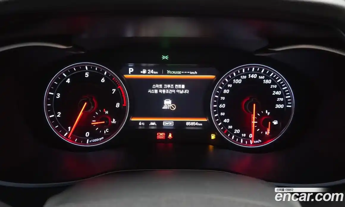 Genesis G70 2018 2.0 Автомат в Москве № 13291, фото 16