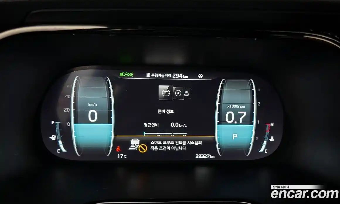 Kia Mohave 2022 3.0 Автомат в Москве № 133668, фото 4