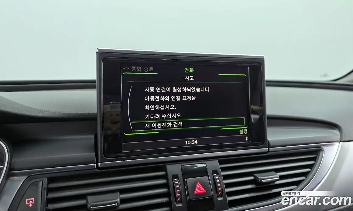 Audi A6 2012 3.0 Автомат в Москве № 135697, фото 11