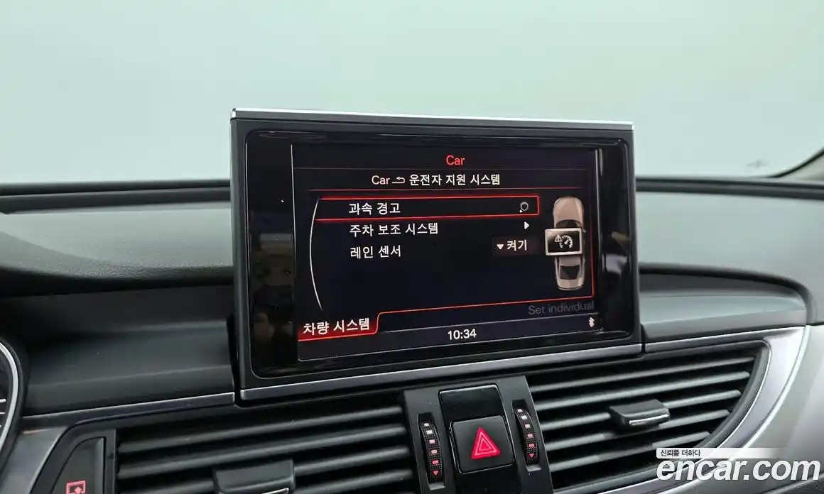 Audi A6 2012 3.0 Автомат в Москве № 135697, фото 20