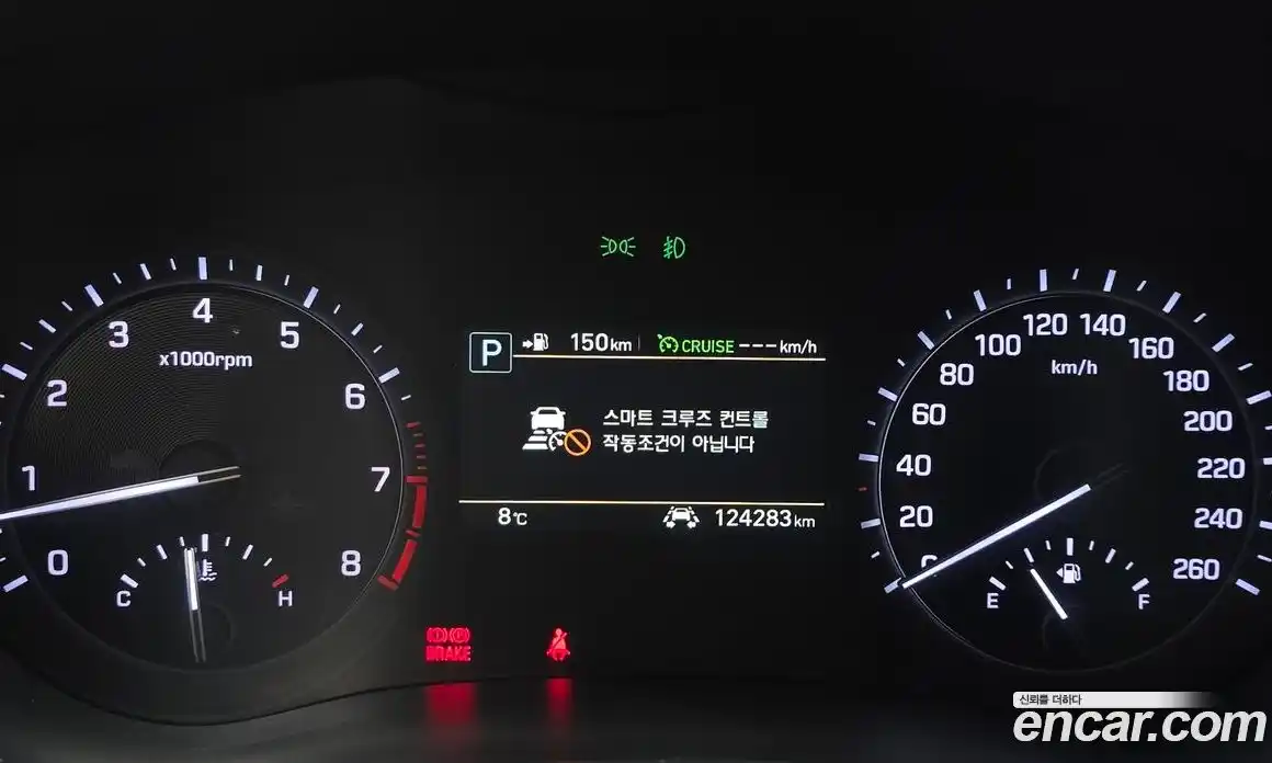 Genesis G80 2018 3.3 Автомат в Москве № 135722, фото 17