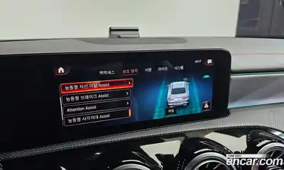 Mercedes-Benz CLA-Class 2022 2.0 Автомат в Москве № 137060, миниатюра 8