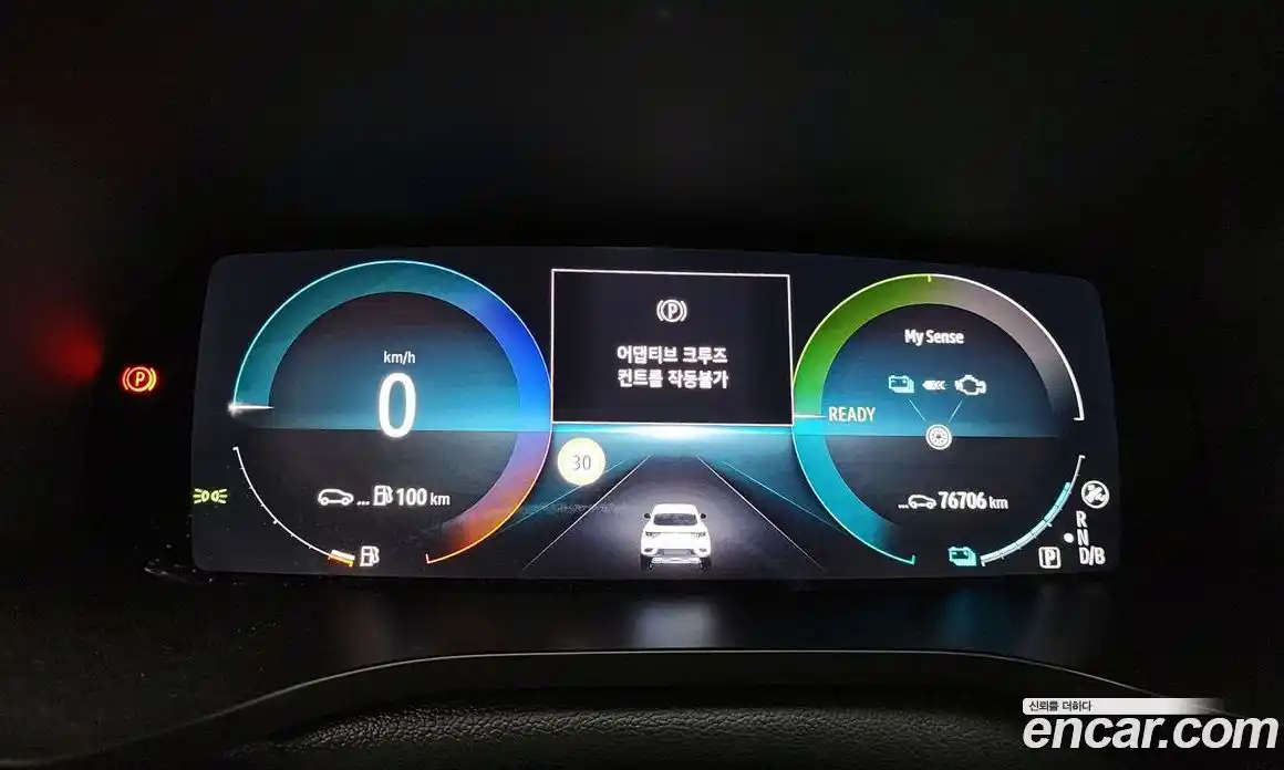 Renault XM3 2023 1.6 Автомат в Москве № 140783, фото 17