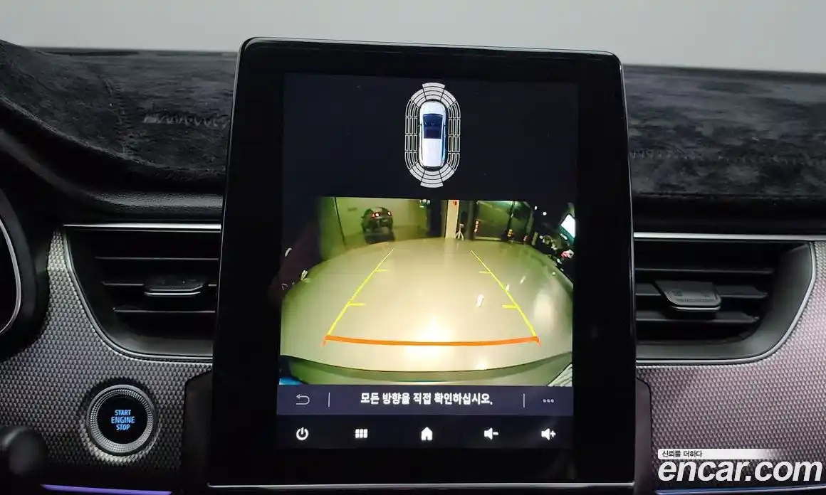 Renault XM3 2023 1.6 Автомат в Москве № 140783, фото 4