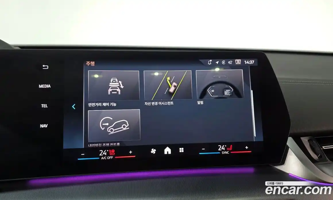 BMW X2 (F39) 2025 2.0 Автомат в Москве № 153697, фото 11