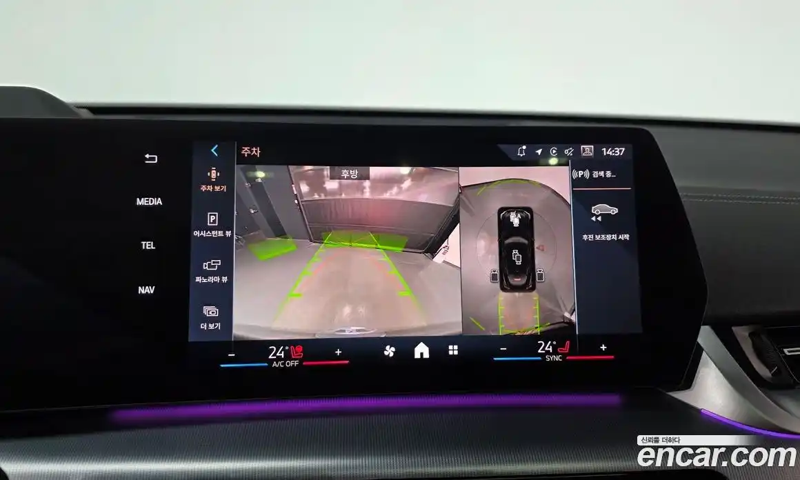 BMW X2 (F39) 2025 2.0 Автомат в Москве № 153697, фото 20