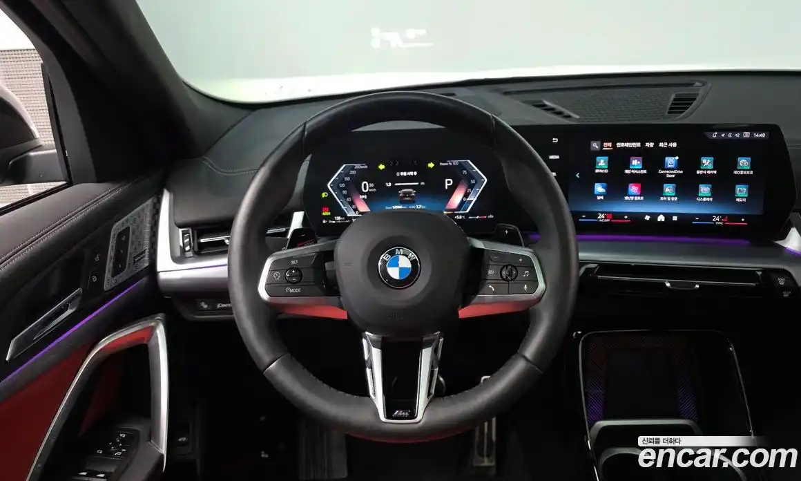 BMW X2 (F39) 2025 2.0 Автомат в Москве № 153697, фото 8