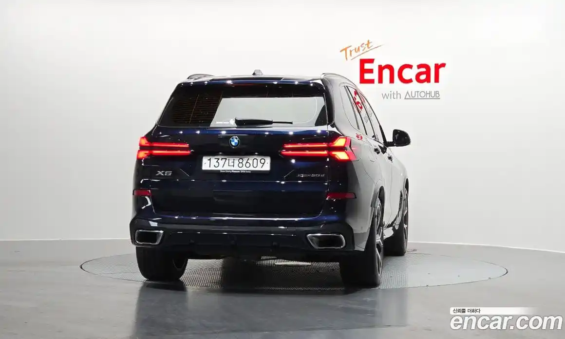 BMW X5 2025 3.0 Автомат в Москве № 153774, фото 13