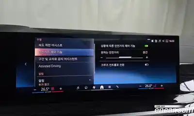 BMW X5 2025 3.0 Автомат в Москве № 153774, миниатюра 7