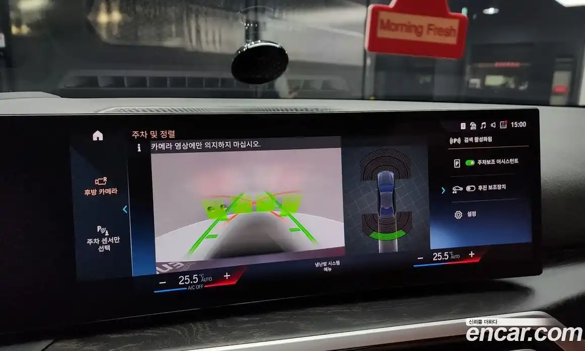 BMW 3-Series 2023 2.0 Автомат в Москве № 156143, фото 13