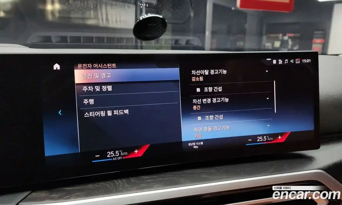 BMW 3-Series 2023 2.0 Автомат в Москве № 156143, фото 17