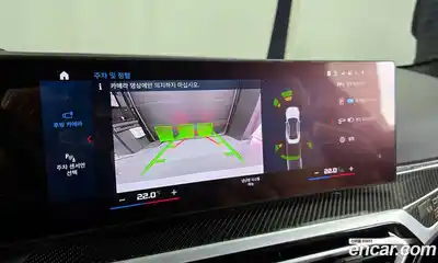 BMW M2 2023 3.0 Автомат в Москве № 157722, миниатюра 5