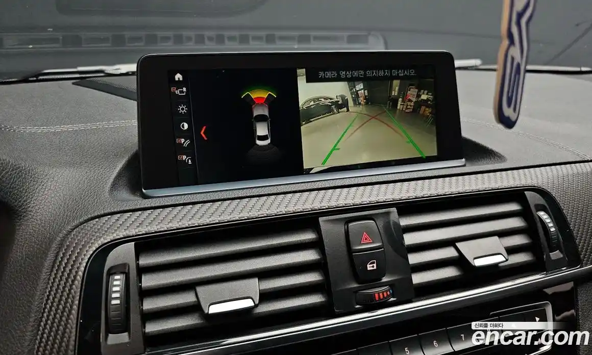 BMW M2 2019 3.0 Автомат в Москве № 158150, фото 16