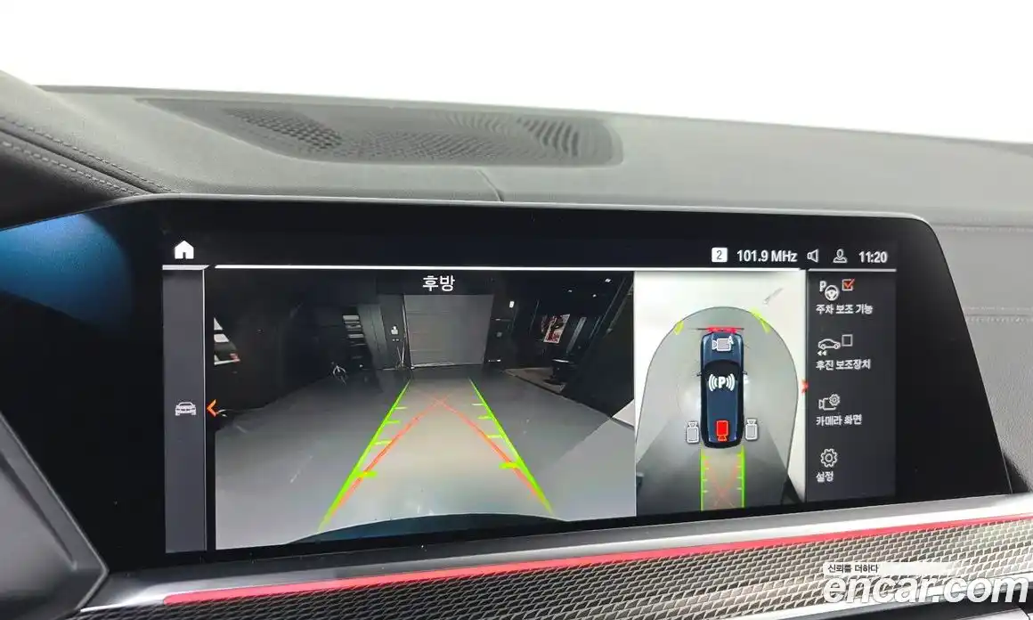 BMW X5 2022 3.0 Автомат в Москве № 158485, фото 15