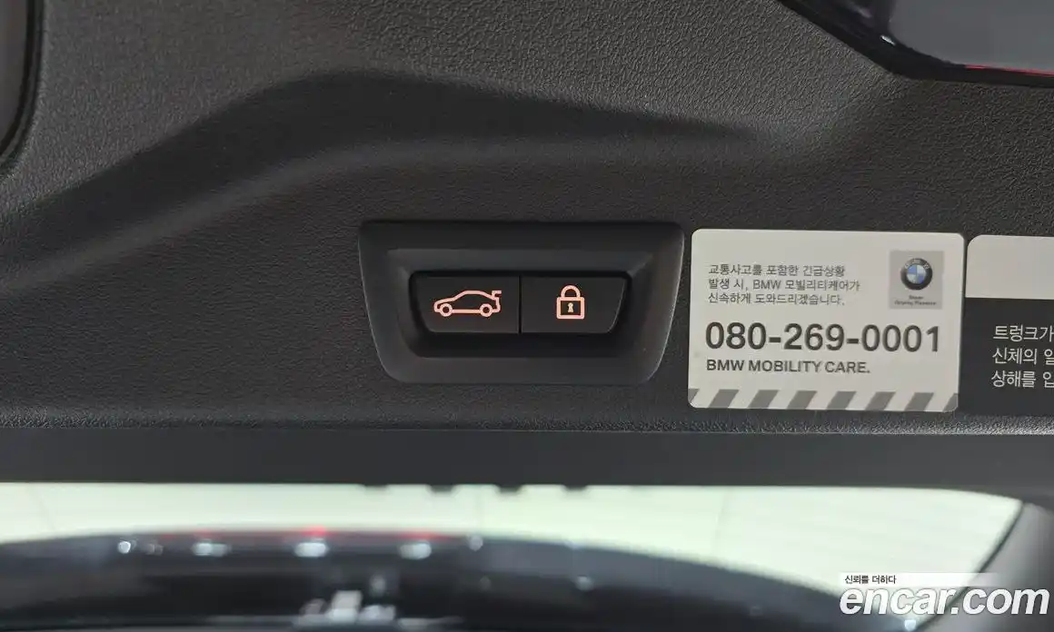 BMW X5 2022 3.0 Автомат в Москве № 158485, фото 17