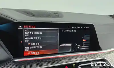 BMW X5 2022 3.0 Автомат в Москве № 158485, миниатюра 3