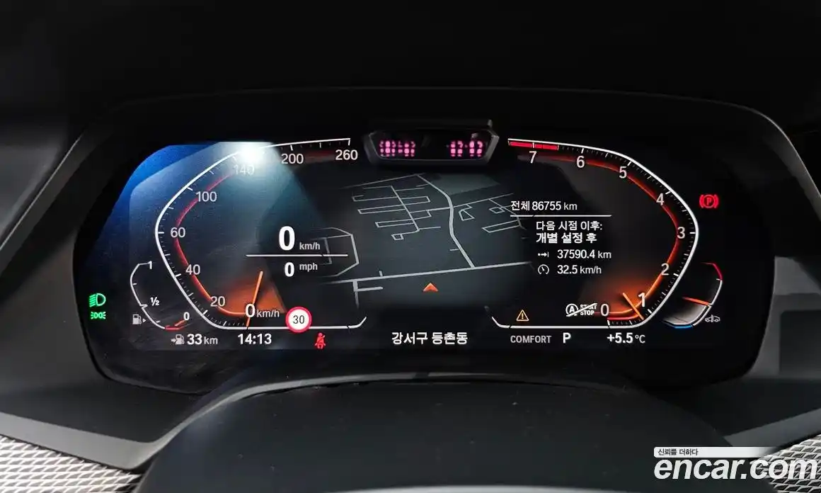 BMW X5 2022 3.0 Автомат в Москве № 159009, фото 14