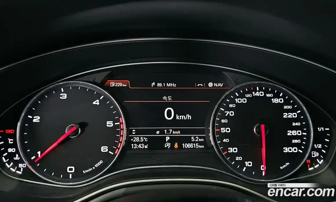 Audi A6 2015 2.0 Автомат в Москве № 159278, фото 15