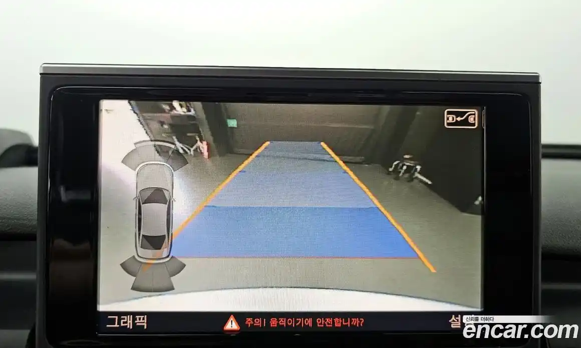 Audi A6 2015 2.0 Автомат в Москве № 159278, фото 9