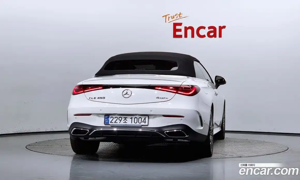 Mercedes-Benz CLE-Class 2024 3.0 Автомат в Москве № 159940, фото 12