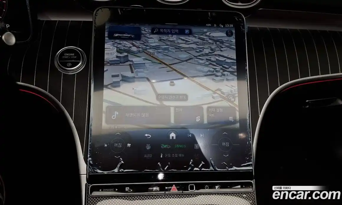 Mercedes-Benz CLE-Class 2024 3.0 Автомат в Москве № 159940, фото 15