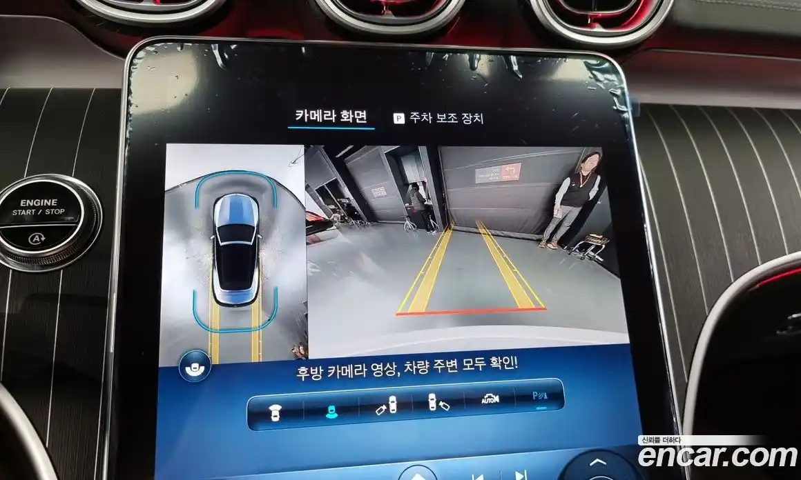 Mercedes-Benz CLE-Class 2024 3.0 Автомат в Москве № 159940, фото 16