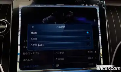 Mercedes-Benz CLE-Class 2024 3.0 Автомат в Москве № 159940, миниатюра 8