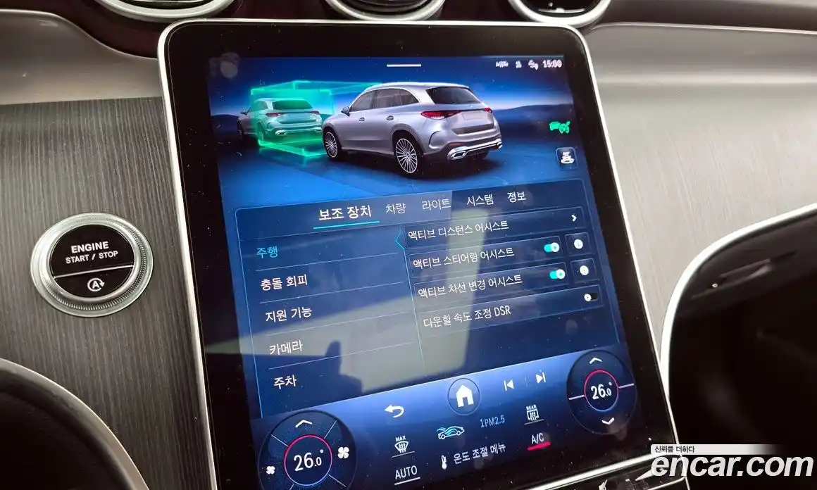 Mercedes-Benz GLC-Class 2024 2.0 Автомат в Москве № 159970, фото 16