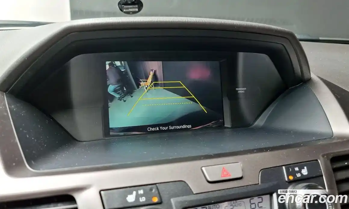 Honda Odyssey 2015 3.5 Автомат в Москве № 160327, фото 7