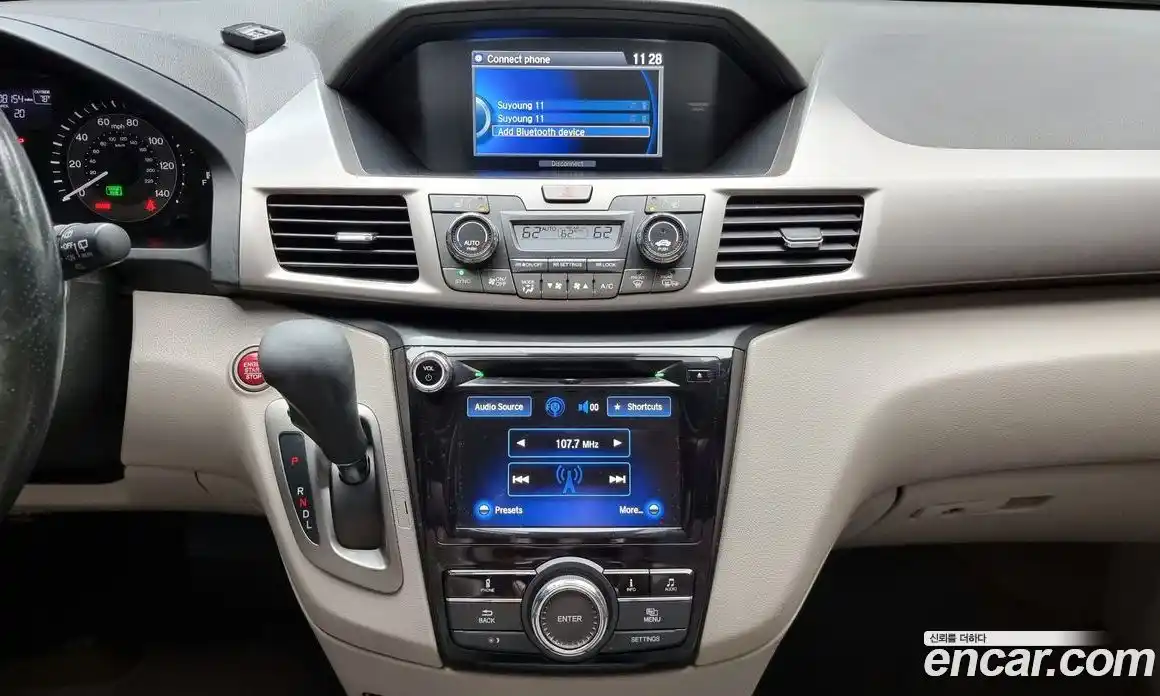 Honda Odyssey 2015 3.5 Автомат в Москве № 160327, фото 10