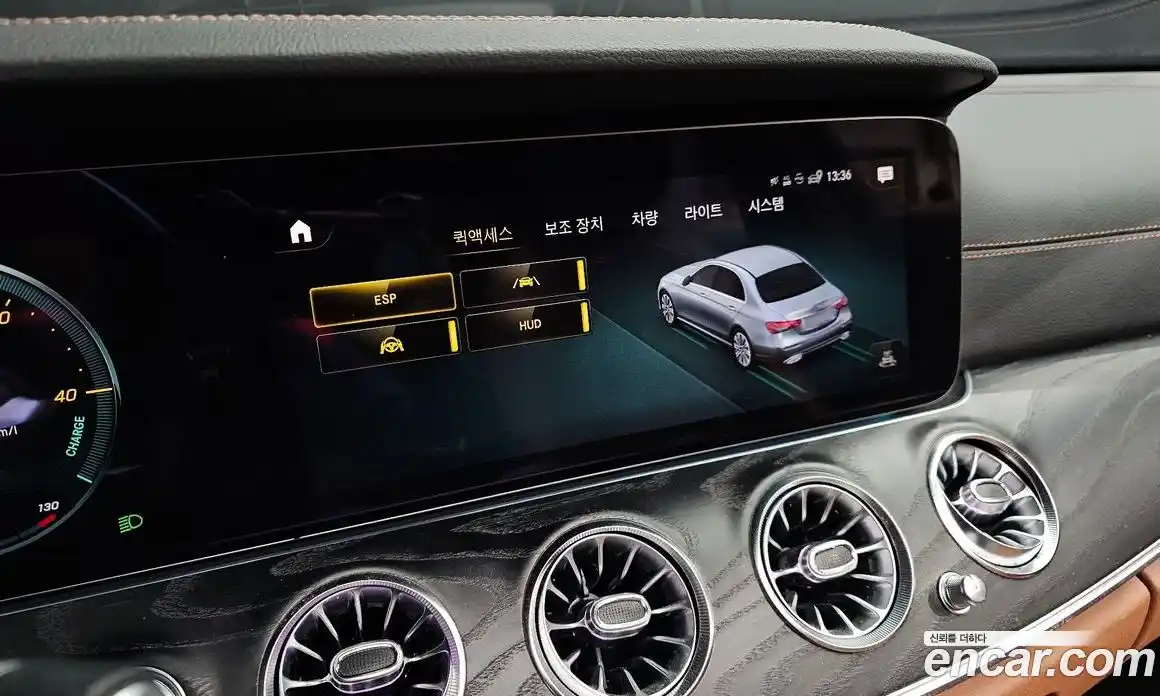 Mercedes-Benz E-Class 2021 1.9 Автомат в Москве № 160413, фото 14