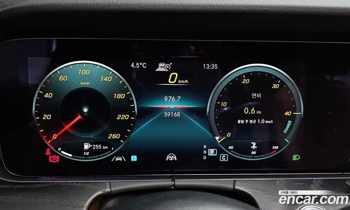 Mercedes-Benz E-Class 2021 1.9 Автомат в Москве № 160413, фото 7