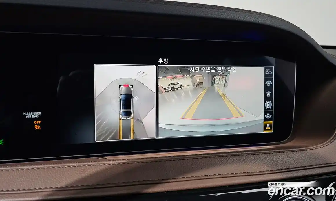 Mercedes-Benz S-Class 2020 2.9 Автомат в Москве № 162093, фото 13