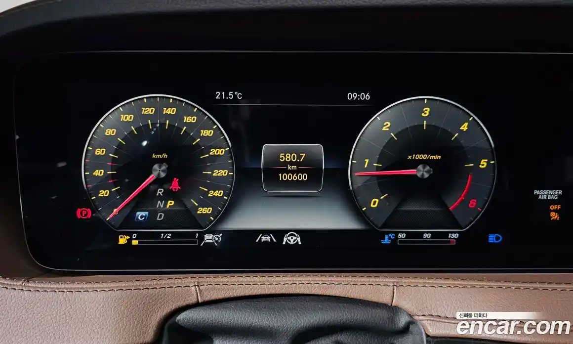 Mercedes-Benz S-Class 2020 2.9 Автомат в Москве № 162093, фото 4