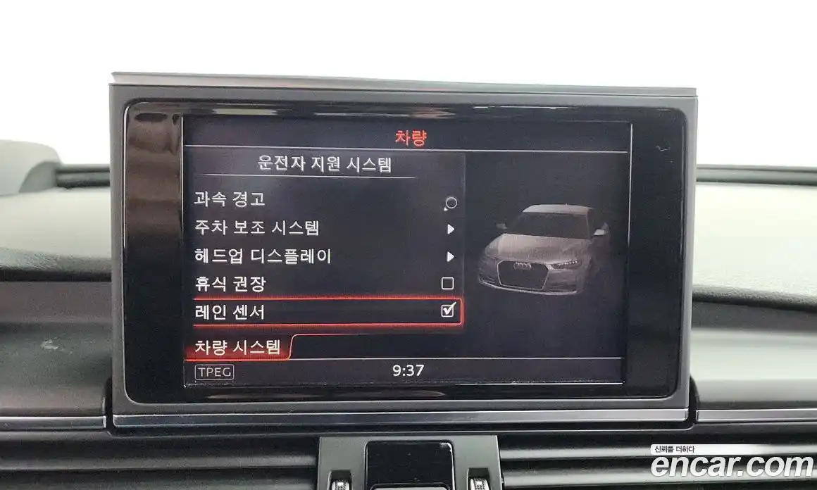 Audi A6 2018 2.0 Автомат в Москве № 163345, фото 6