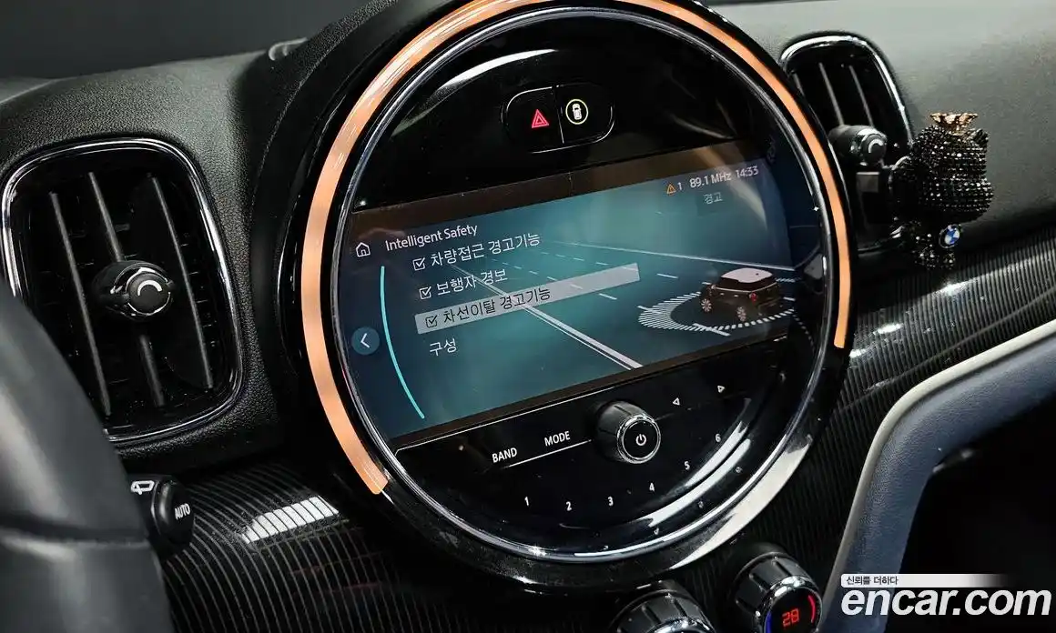 Mini Countryman 2023 2.0 Автомат в Москве № 167199, фото 16