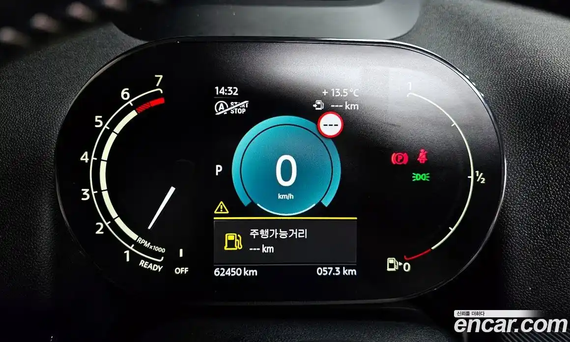 Mini Countryman 2023 2.0 Автомат в Москве № 167199, фото 9