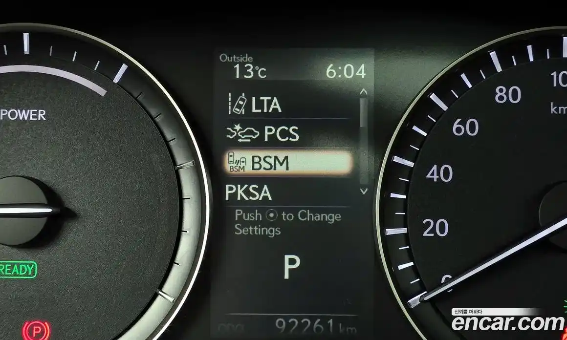 Lexus RX 2021 3.5 Автомат в Москве № 168204, фото 19