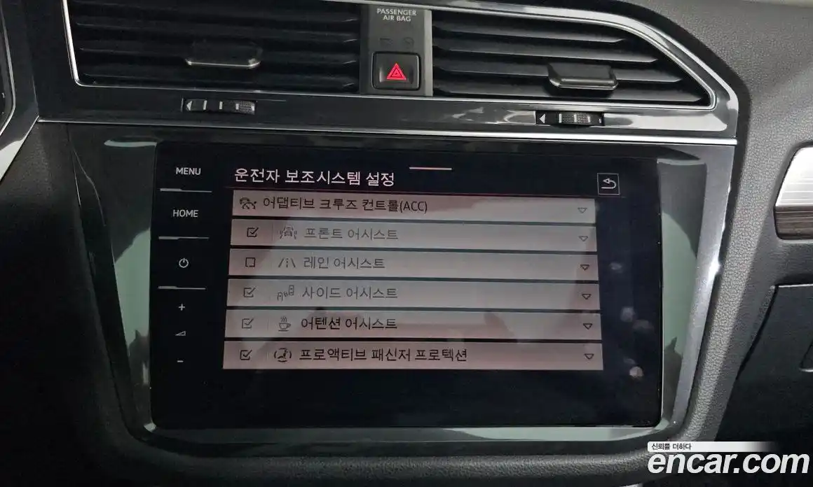 Volkswagen Tiguan 2023 2.0 Автомат в Москве № 168919, фото 2