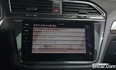 Volkswagen Tiguan 2023 2.0 Автомат в Москве № 168919, миниатюра 2