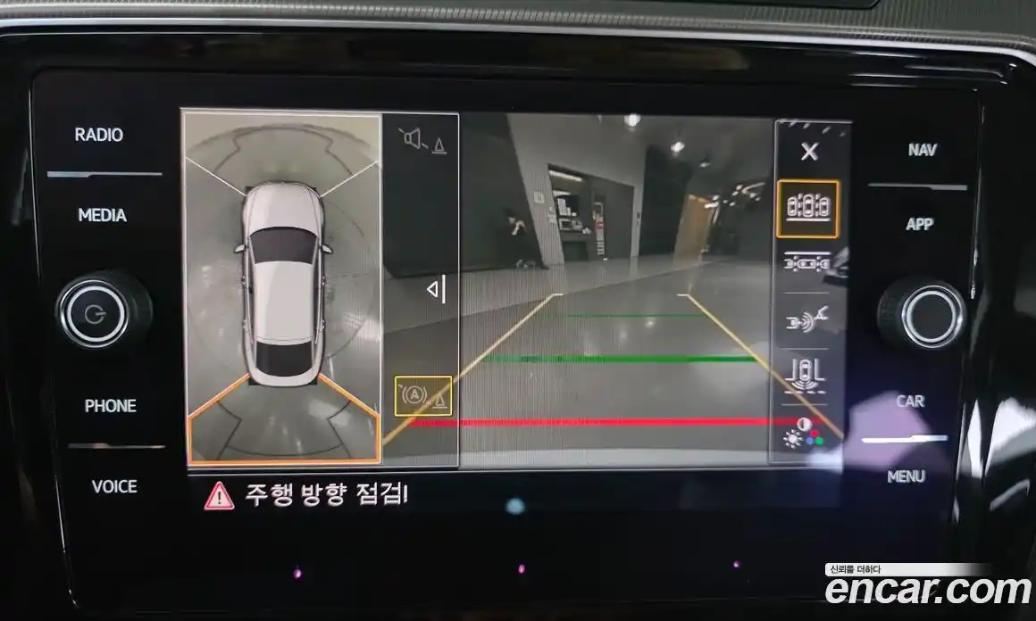 Volkswagen Arteon 2019 2.0 Автомат в Москве № 169051, фото 16