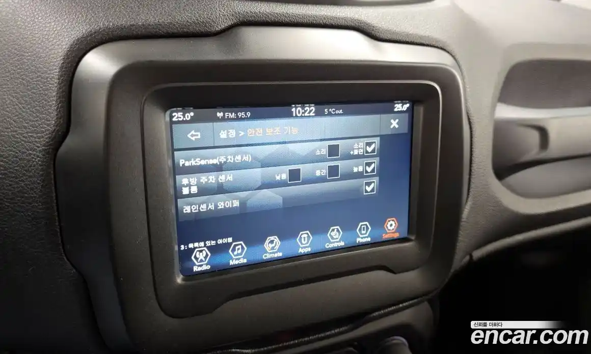 Jeep Renegade 2019 2.4 Автомат в Москве № 169803, фото 10