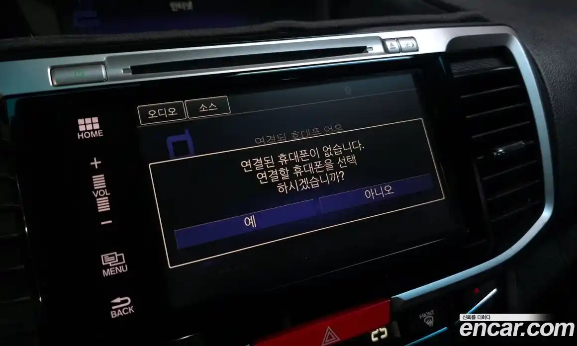 Honda Accord 2017 2.4 Автомат в Москве № 170661, фото 14