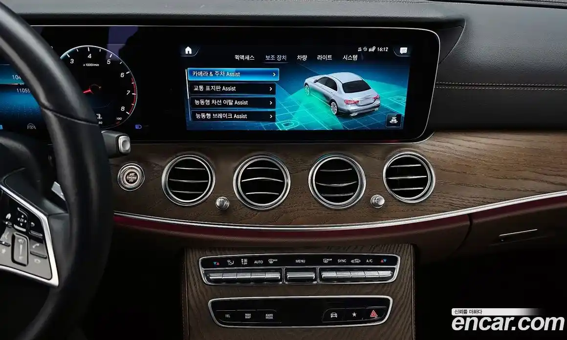 Mercedes-Benz E-Class 2022 2.0 Автомат в Москве № 171149, фото 16