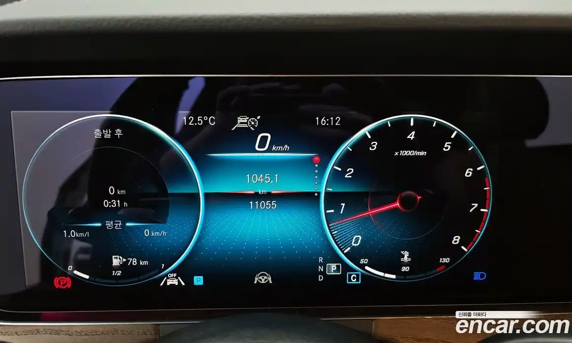 Mercedes-Benz E-Class 2022 2.0 Автомат в Москве № 171149, фото 8