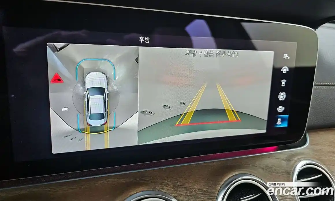 Mercedes-Benz E-Class 2022 2.0 Автомат в Москве № 171149, фото 9